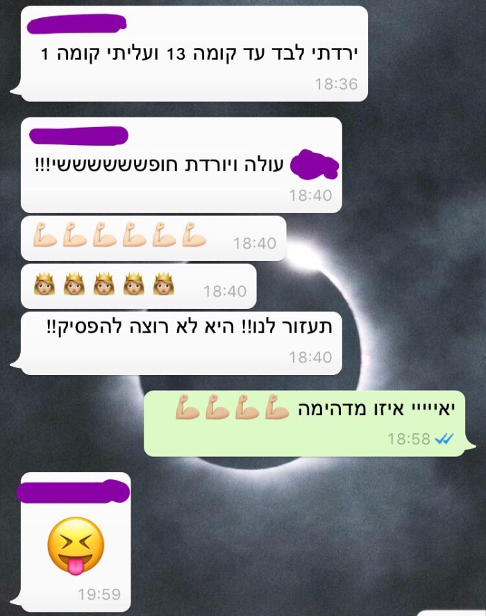 Photo 10-05-2018, 15 14 05.jpg