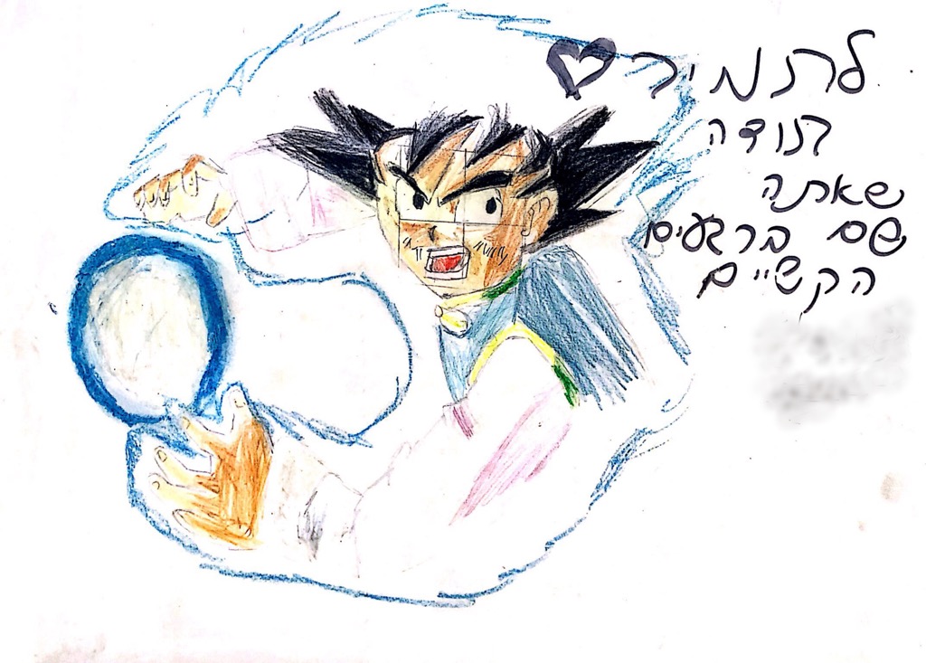 Photo 15-03-2019, 18 23 26 2